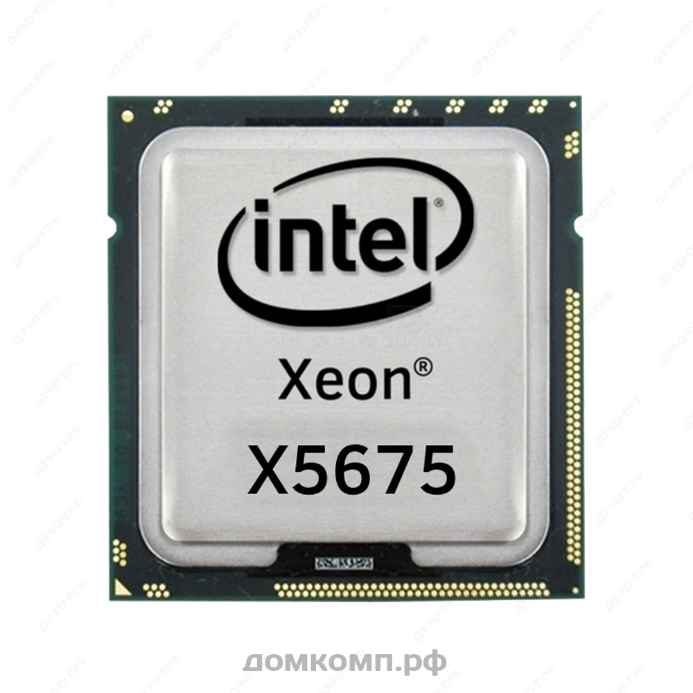 Оптимальный вариант Процессор Intel Xeon X5675 по самой выгодной цене в  Оренбурге. Интернет-магазин 